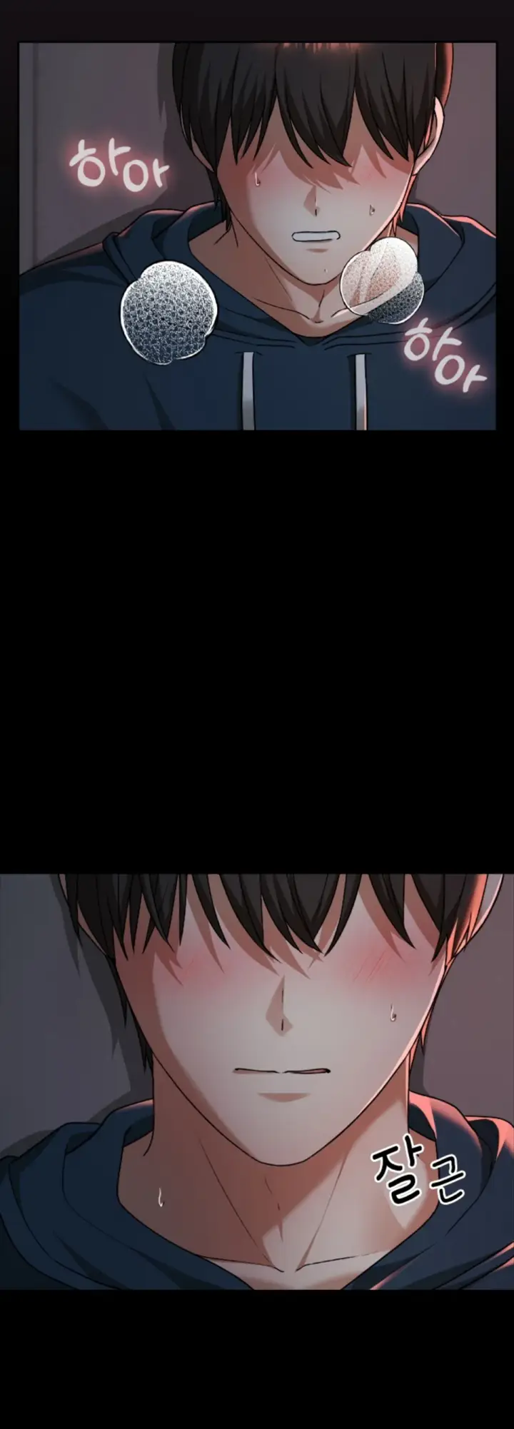 image-komik-keep-it-a-secret-in-school-chapter-39-43/69