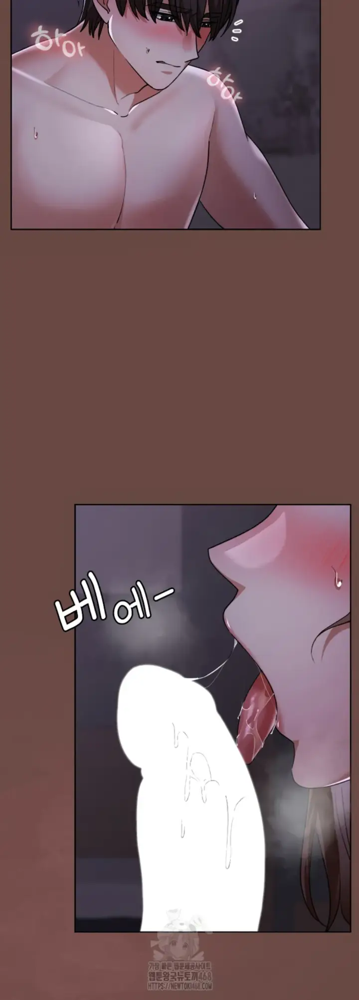 image-komik-keep-it-a-secret-in-school-chapter-40-44/66