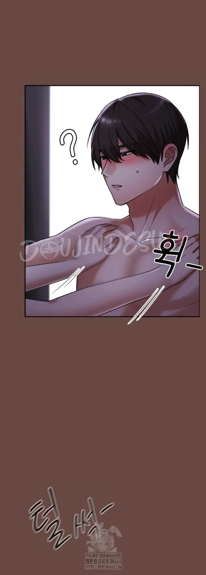 image-komik-keep-it-a-secret-in-school-chapter-40-60/66