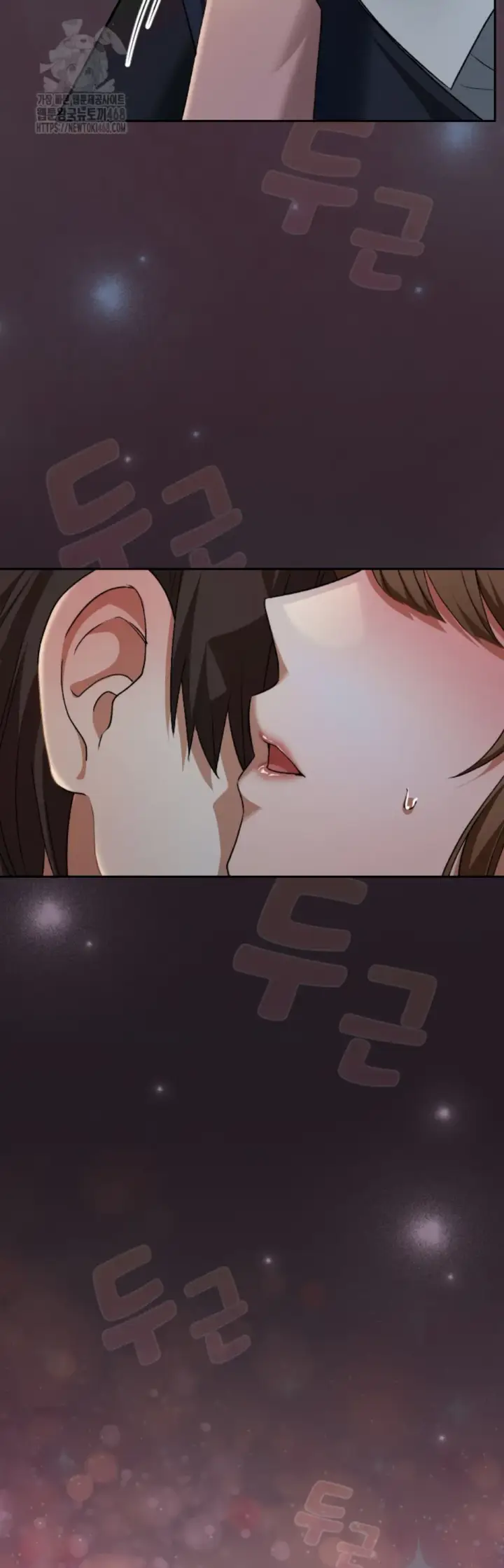 image-komik-keep-it-a-secret-in-school-chapter-42-70/78