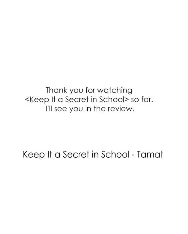 image-komik-keep-it-a-secret-in-school-chapter-42-77/78
