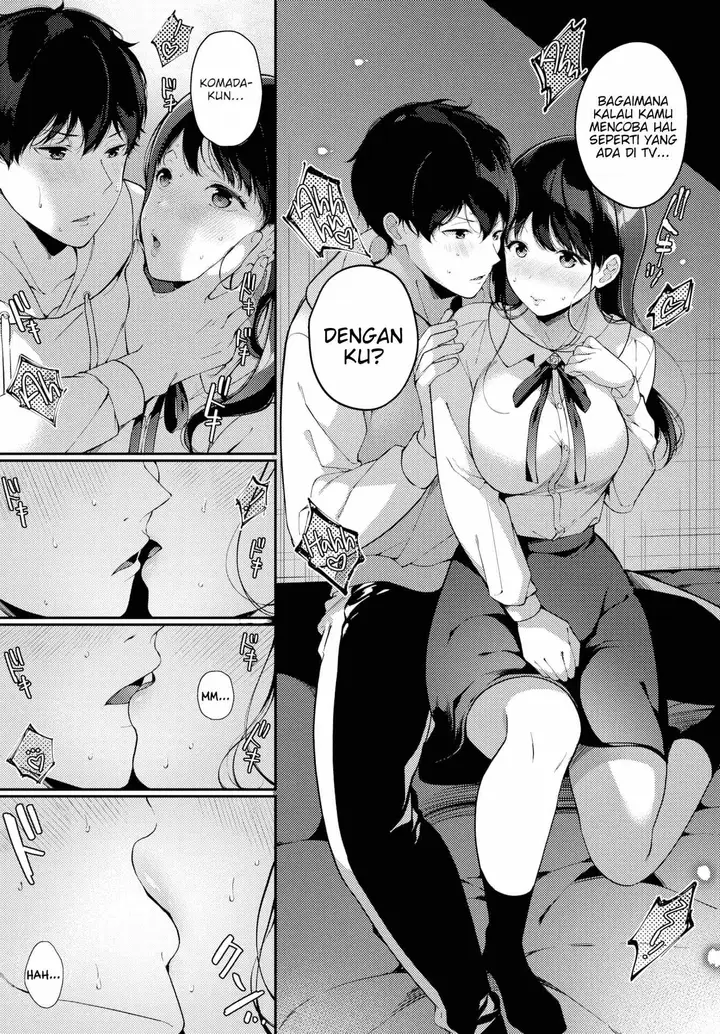 image-komik-keep-your-voice-down-chapter-1-end-5/22