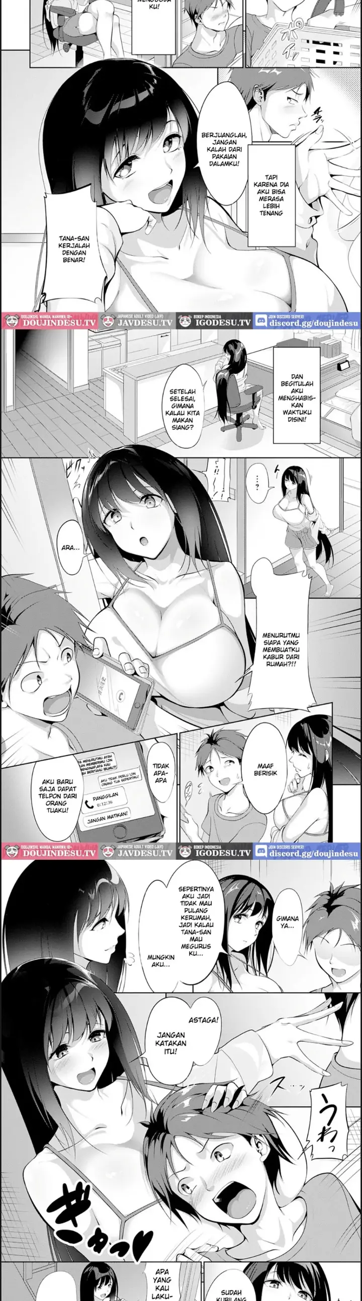 image-komik-kega-shita-tsubame-o-chapter-01-end-3/15