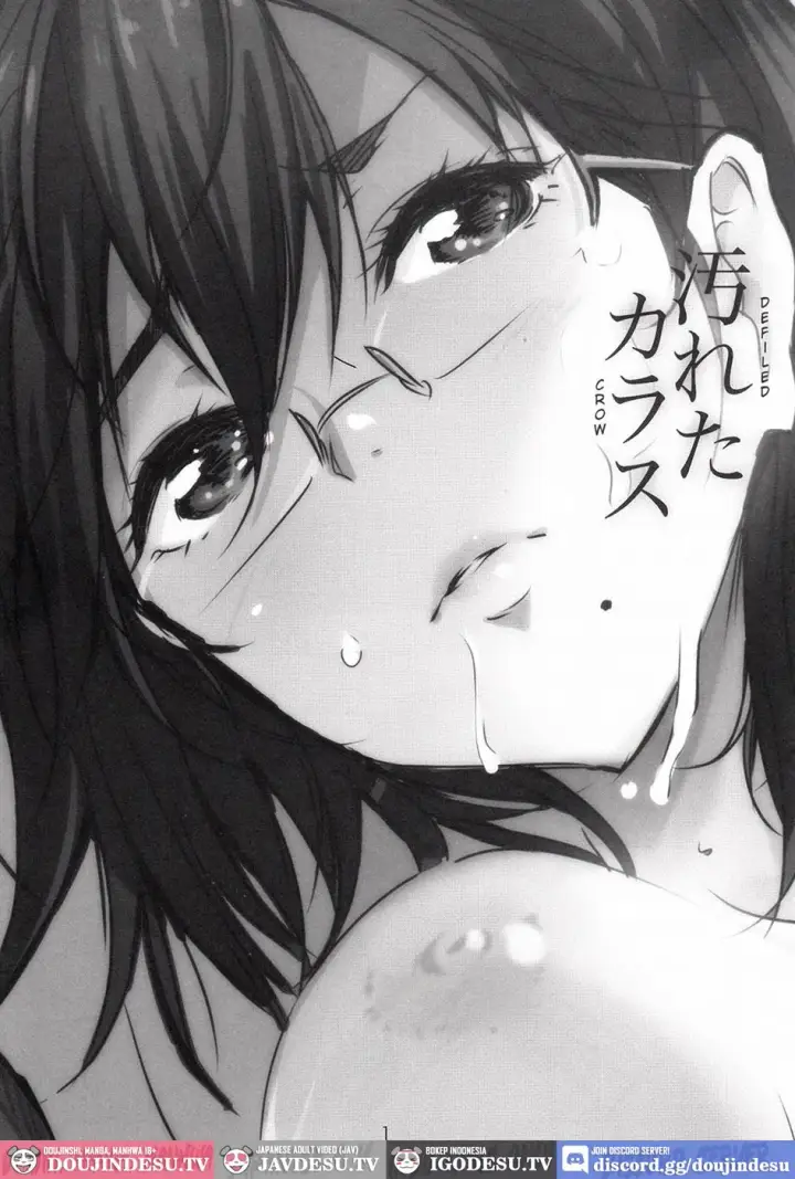 image-komik-kegareta-karasu-chapter-01-end-1/24