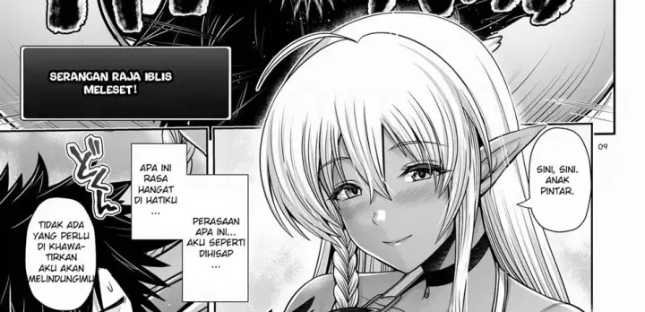 image-komik-keikaku-level-1-chapter-01-22/103