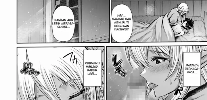 image-komik-keikaku-level-1-chapter-01-54/103