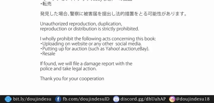 image-komik-keikaku-level-1-chapter-01-98/103