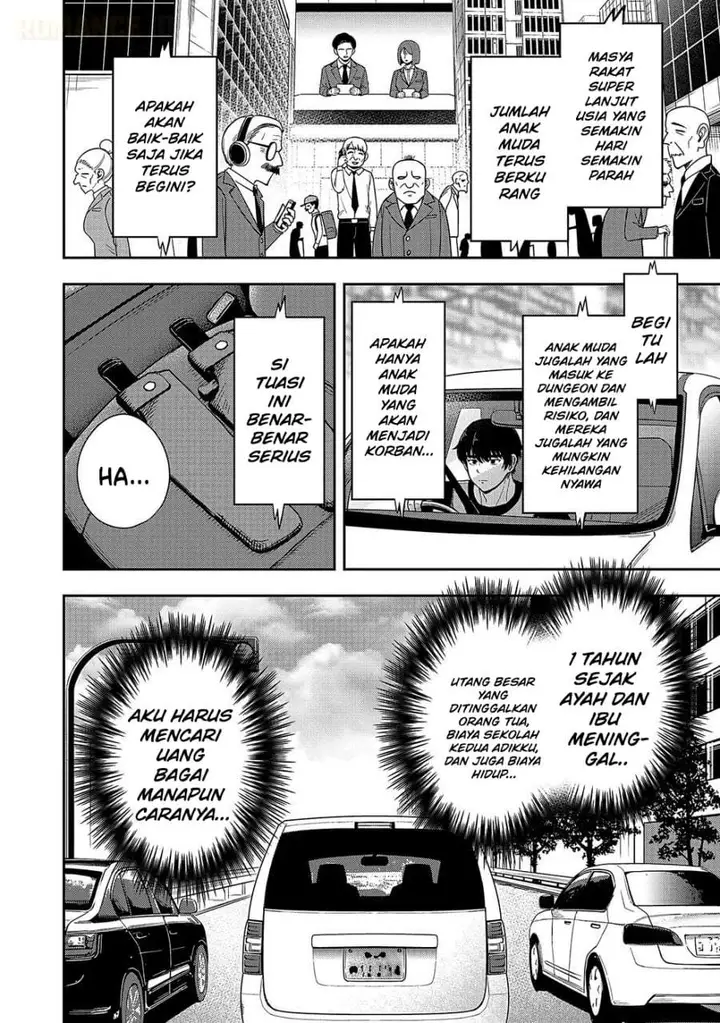 image-komik-keiken-wo-sukiru-ni-suru-bannou-na-nouryoku-wo-te-ni-irete-saikyou-no-tansaku-sha-ni-narimashita-jk-to-issho-ni-dungeon-tansaku-de-nariagaru-chapter-1-4/29