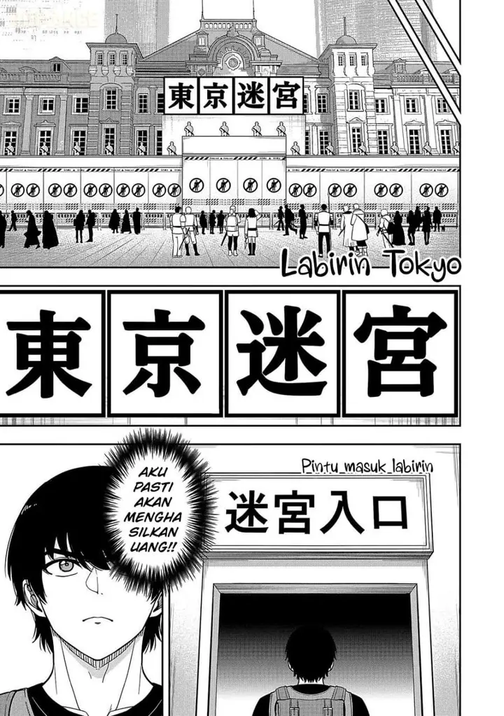 image-komik-keiken-wo-sukiru-ni-suru-bannou-na-nouryoku-wo-te-ni-irete-saikyou-no-tansaku-sha-ni-narimashita-jk-to-issho-ni-dungeon-tansaku-de-nariagaru-chapter-1-5/29