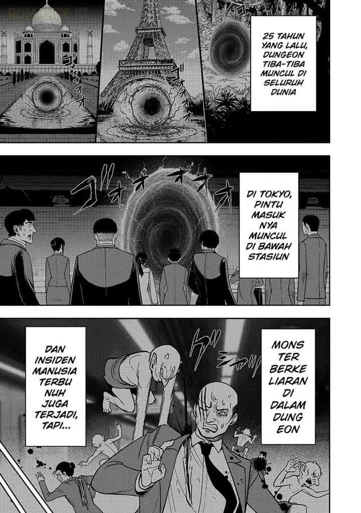 image-komik-keiken-wo-sukiru-ni-suru-bannou-na-nouryoku-wo-te-ni-irete-saikyou-no-tansaku-sha-ni-narimashita-jk-to-issho-ni-dungeon-tansaku-de-nariagaru-chapter-1-7/29
