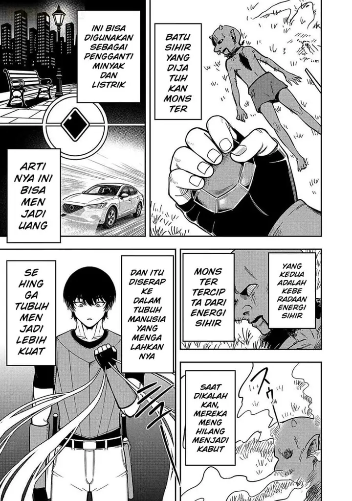 image-komik-keiken-wo-sukiru-ni-suru-bannou-na-nouryoku-wo-te-ni-irete-saikyou-no-tansaku-sha-ni-narimashita-jk-to-issho-ni-dungeon-tansaku-de-nariagaru-chapter-1-11/29