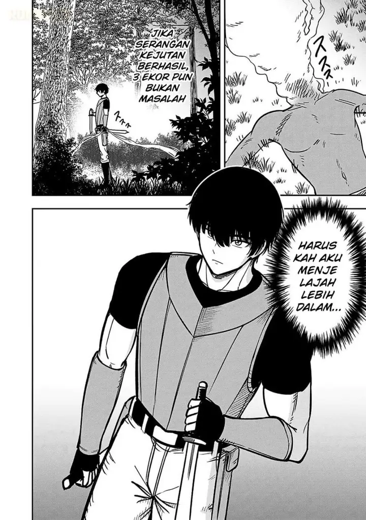 image-komik-keiken-wo-sukiru-ni-suru-bannou-na-nouryoku-wo-te-ni-irete-saikyou-no-tansaku-sha-ni-narimashita-jk-to-issho-ni-dungeon-tansaku-de-nariagaru-chapter-1-16/29