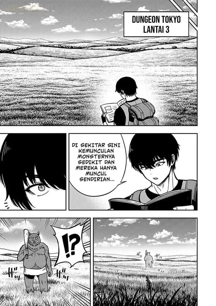 image-komik-keiken-wo-sukiru-ni-suru-bannou-na-nouryoku-wo-te-ni-irete-saikyou-no-tansaku-sha-ni-narimashita-jk-to-issho-ni-dungeon-tansaku-de-nariagaru-chapter-1-17/29