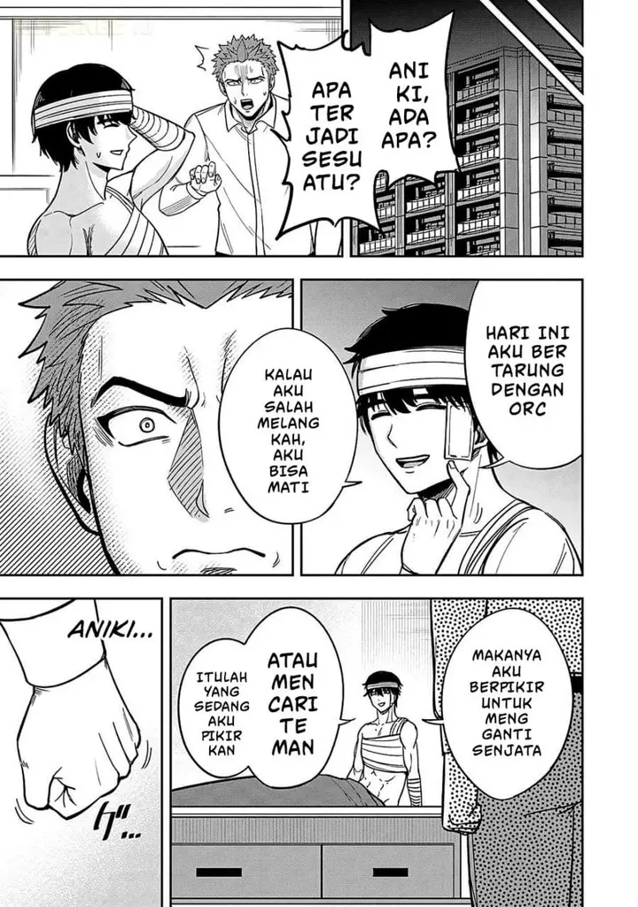 image-komik-keiken-wo-sukiru-ni-suru-bannou-na-nouryoku-wo-te-ni-irete-saikyou-no-tansaku-sha-ni-narimashita-jk-to-issho-ni-dungeon-tansaku-de-nariagaru-chapter-1-27/29