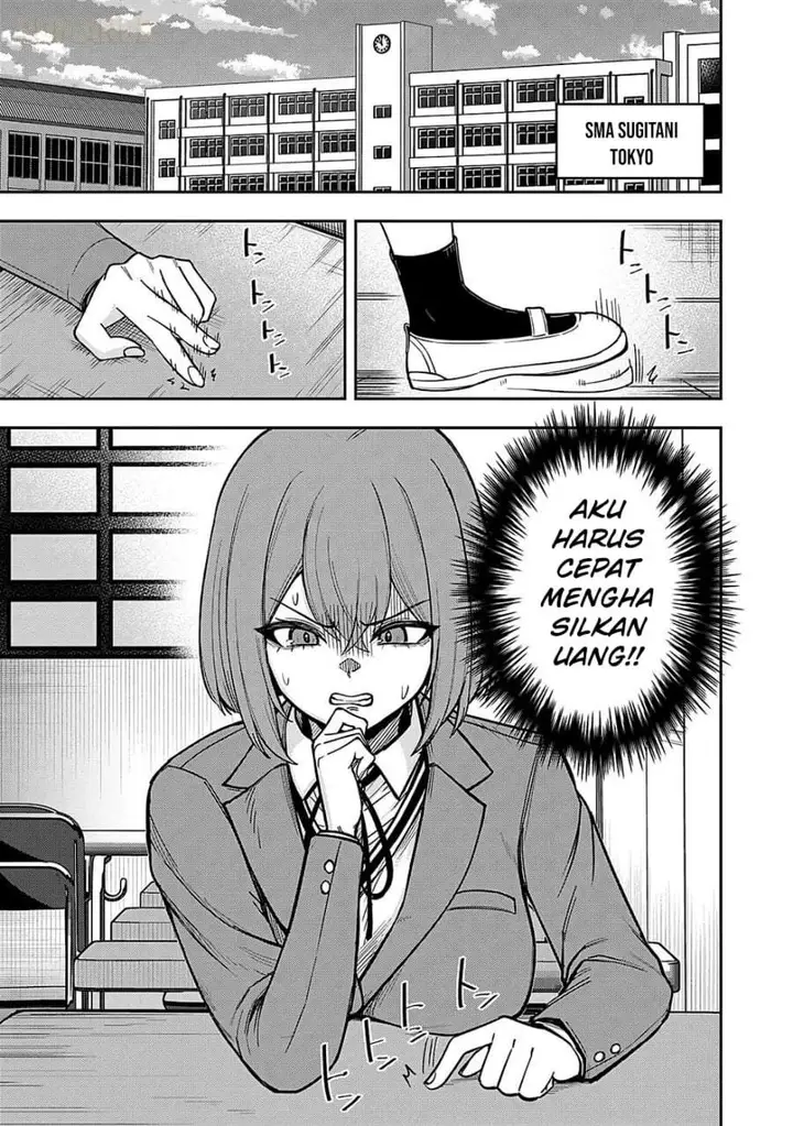 image-komik-keiken-wo-sukiru-ni-suru-bannou-na-nouryoku-wo-te-ni-irete-saikyou-no-tansaku-sha-ni-narimashita-jk-to-issho-ni-dungeon-tansaku-de-nariagaru-chapter-1-28/29