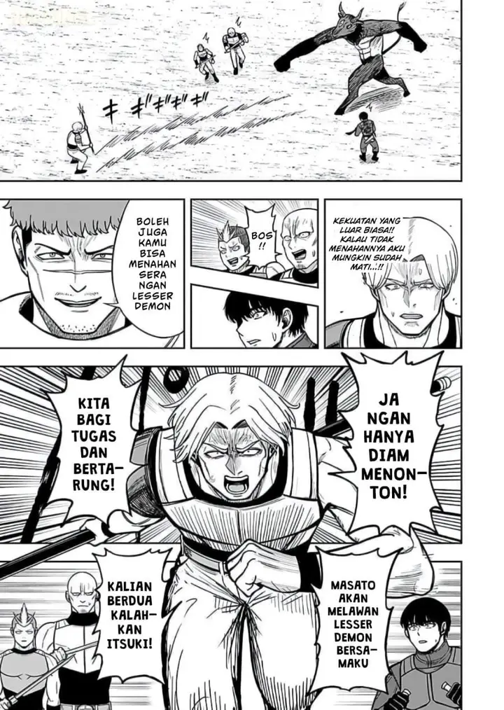 image-komik-keiken-wo-sukiru-ni-suru-bannou-na-nouryoku-wo-te-ni-irete-saikyou-no-tansaku-sha-ni-narimashita-jk-to-issho-ni-dungeon-tansaku-de-nariagaru-chapter-10-2/40