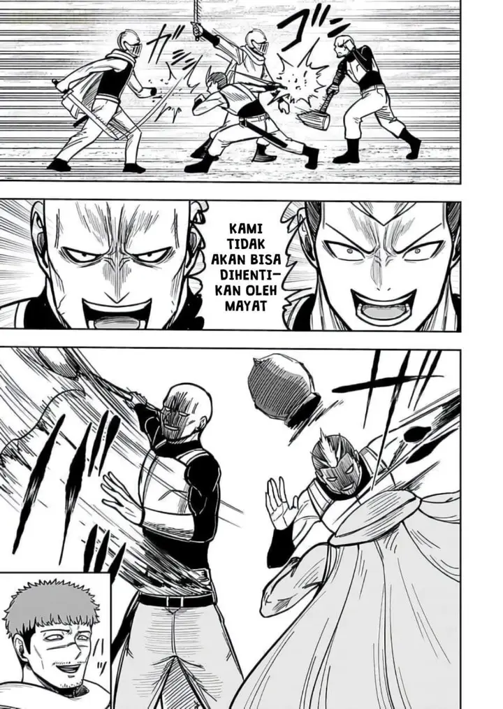 image-komik-keiken-wo-sukiru-ni-suru-bannou-na-nouryoku-wo-te-ni-irete-saikyou-no-tansaku-sha-ni-narimashita-jk-to-issho-ni-dungeon-tansaku-de-nariagaru-chapter-10-4/40