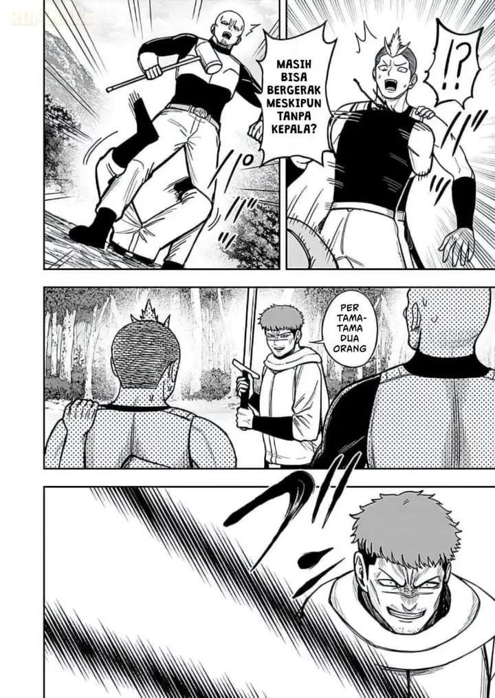 image-komik-keiken-wo-sukiru-ni-suru-bannou-na-nouryoku-wo-te-ni-irete-saikyou-no-tansaku-sha-ni-narimashita-jk-to-issho-ni-dungeon-tansaku-de-nariagaru-chapter-10-5/40