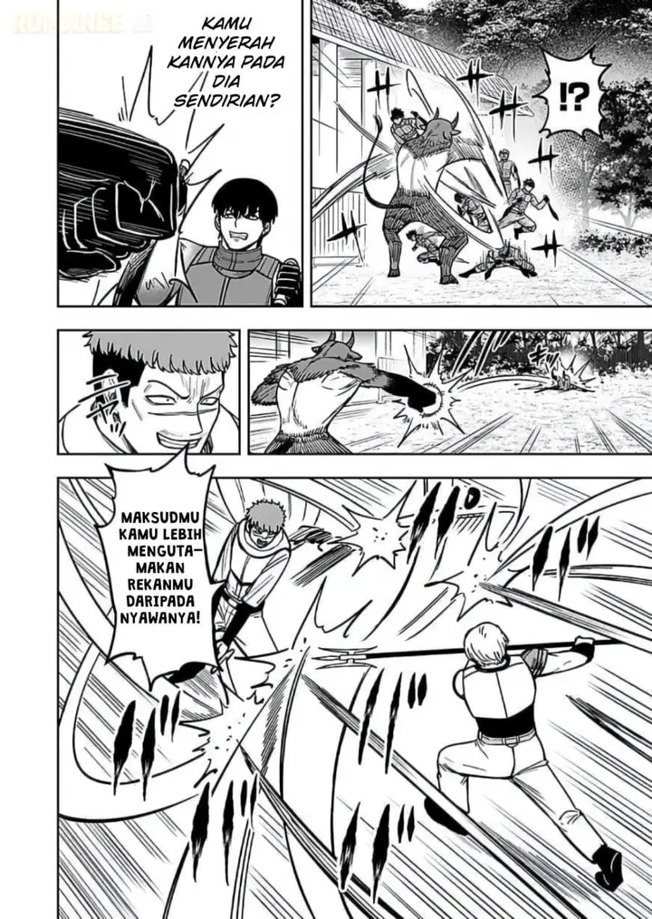 image-komik-keiken-wo-sukiru-ni-suru-bannou-na-nouryoku-wo-te-ni-irete-saikyou-no-tansaku-sha-ni-narimashita-jk-to-issho-ni-dungeon-tansaku-de-nariagaru-chapter-10-7/40