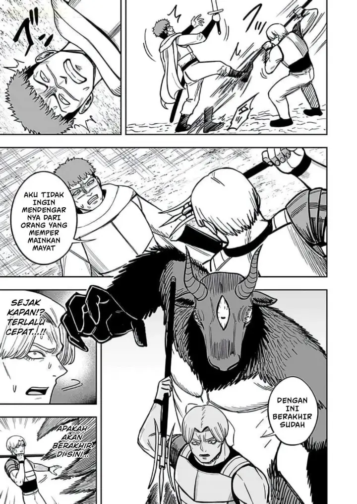 image-komik-keiken-wo-sukiru-ni-suru-bannou-na-nouryoku-wo-te-ni-irete-saikyou-no-tansaku-sha-ni-narimashita-jk-to-issho-ni-dungeon-tansaku-de-nariagaru-chapter-10-8/40