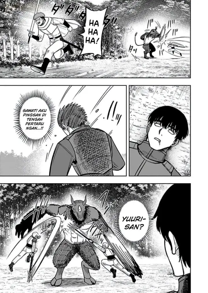 image-komik-keiken-wo-sukiru-ni-suru-bannou-na-nouryoku-wo-te-ni-irete-saikyou-no-tansaku-sha-ni-narimashita-jk-to-issho-ni-dungeon-tansaku-de-nariagaru-chapter-10-12/40