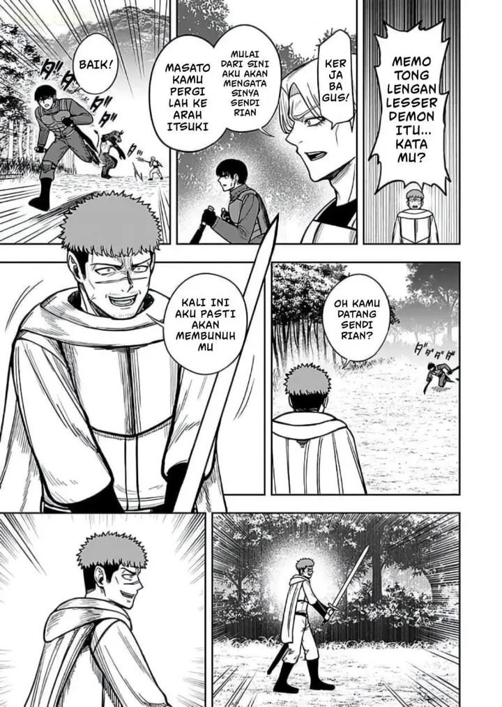 image-komik-keiken-wo-sukiru-ni-suru-bannou-na-nouryoku-wo-te-ni-irete-saikyou-no-tansaku-sha-ni-narimashita-jk-to-issho-ni-dungeon-tansaku-de-nariagaru-chapter-10-16/40