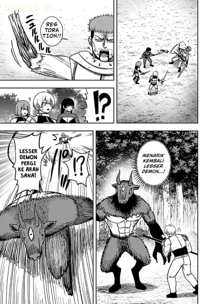 image-komik-keiken-wo-sukiru-ni-suru-bannou-na-nouryoku-wo-te-ni-irete-saikyou-no-tansaku-sha-ni-narimashita-jk-to-issho-ni-dungeon-tansaku-de-nariagaru-chapter-10-20/40