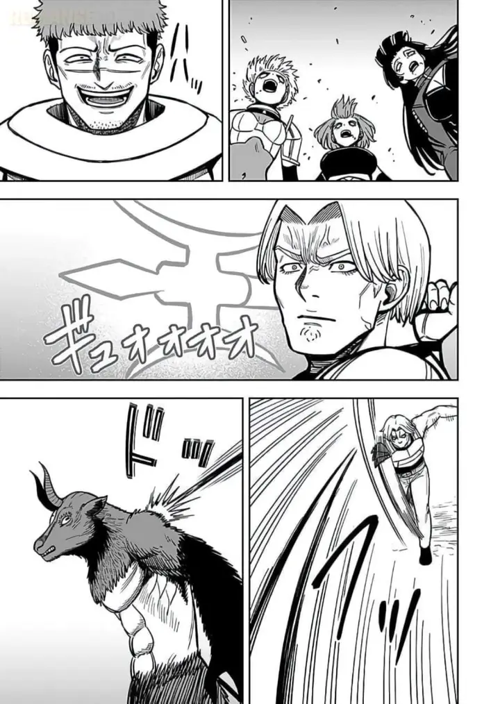 image-komik-keiken-wo-sukiru-ni-suru-bannou-na-nouryoku-wo-te-ni-irete-saikyou-no-tansaku-sha-ni-narimashita-jk-to-issho-ni-dungeon-tansaku-de-nariagaru-chapter-10-22/40