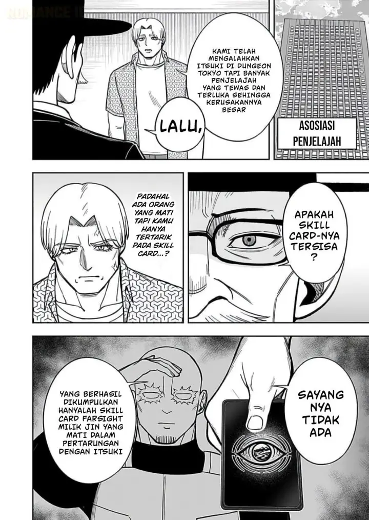 image-komik-keiken-wo-sukiru-ni-suru-bannou-na-nouryoku-wo-te-ni-irete-saikyou-no-tansaku-sha-ni-narimashita-jk-to-issho-ni-dungeon-tansaku-de-nariagaru-chapter-10-37/40