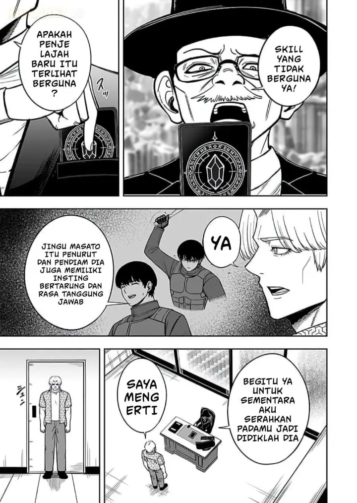 image-komik-keiken-wo-sukiru-ni-suru-bannou-na-nouryoku-wo-te-ni-irete-saikyou-no-tansaku-sha-ni-narimashita-jk-to-issho-ni-dungeon-tansaku-de-nariagaru-chapter-10-38/40