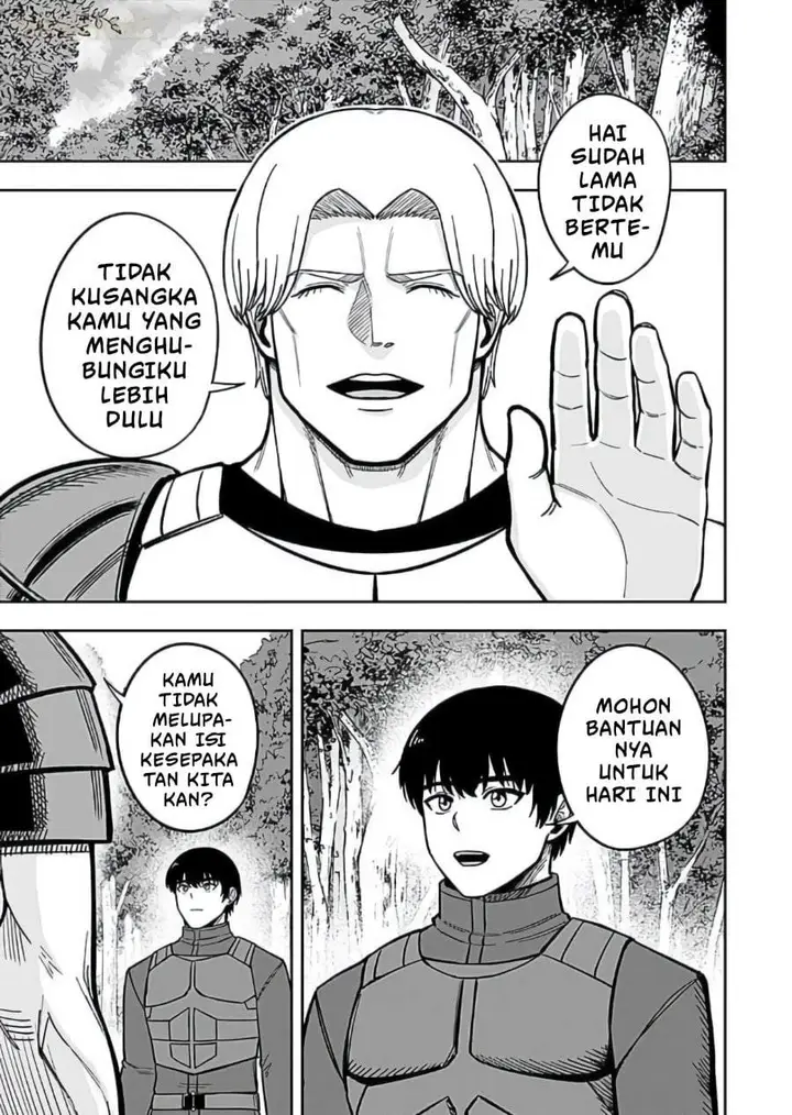 image-komik-keiken-wo-sukiru-ni-suru-bannou-na-nouryoku-wo-te-ni-irete-saikyou-no-tansaku-sha-ni-narimashita-jk-to-issho-ni-dungeon-tansaku-de-nariagaru-chapter-11-4/32