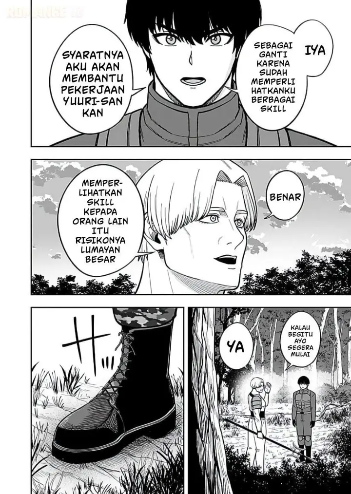 image-komik-keiken-wo-sukiru-ni-suru-bannou-na-nouryoku-wo-te-ni-irete-saikyou-no-tansaku-sha-ni-narimashita-jk-to-issho-ni-dungeon-tansaku-de-nariagaru-chapter-11-5/32