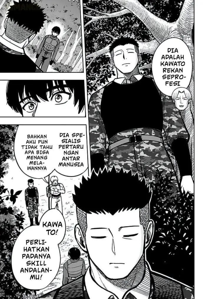 image-komik-keiken-wo-sukiru-ni-suru-bannou-na-nouryoku-wo-te-ni-irete-saikyou-no-tansaku-sha-ni-narimashita-jk-to-issho-ni-dungeon-tansaku-de-nariagaru-chapter-11-6/32