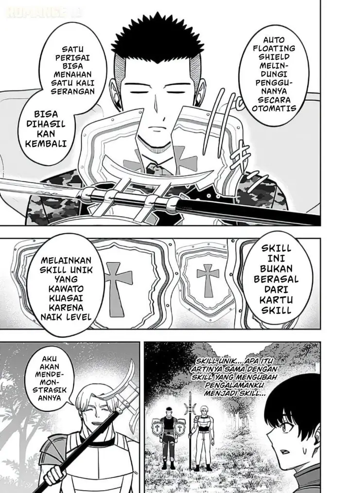 image-komik-keiken-wo-sukiru-ni-suru-bannou-na-nouryoku-wo-te-ni-irete-saikyou-no-tansaku-sha-ni-narimashita-jk-to-issho-ni-dungeon-tansaku-de-nariagaru-chapter-11-8/32
