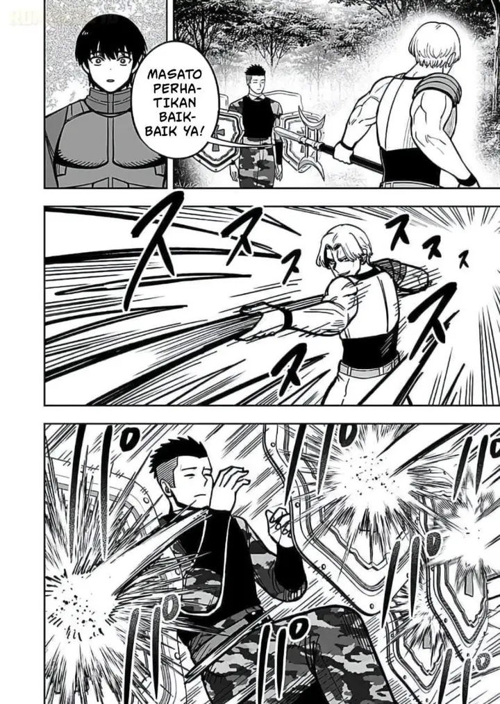 image-komik-keiken-wo-sukiru-ni-suru-bannou-na-nouryoku-wo-te-ni-irete-saikyou-no-tansaku-sha-ni-narimashita-jk-to-issho-ni-dungeon-tansaku-de-nariagaru-chapter-11-9/32