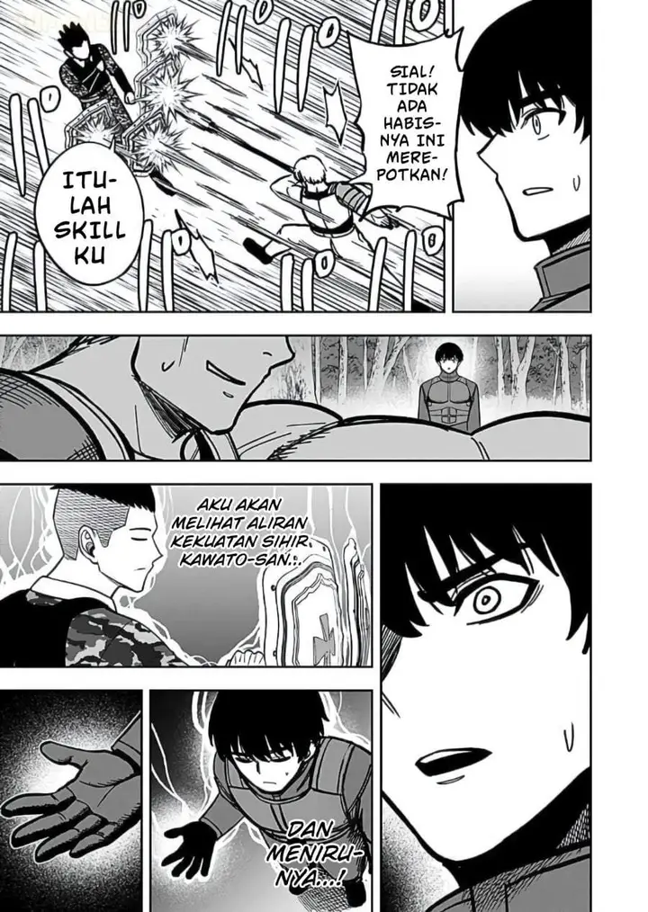 image-komik-keiken-wo-sukiru-ni-suru-bannou-na-nouryoku-wo-te-ni-irete-saikyou-no-tansaku-sha-ni-narimashita-jk-to-issho-ni-dungeon-tansaku-de-nariagaru-chapter-11-10/32