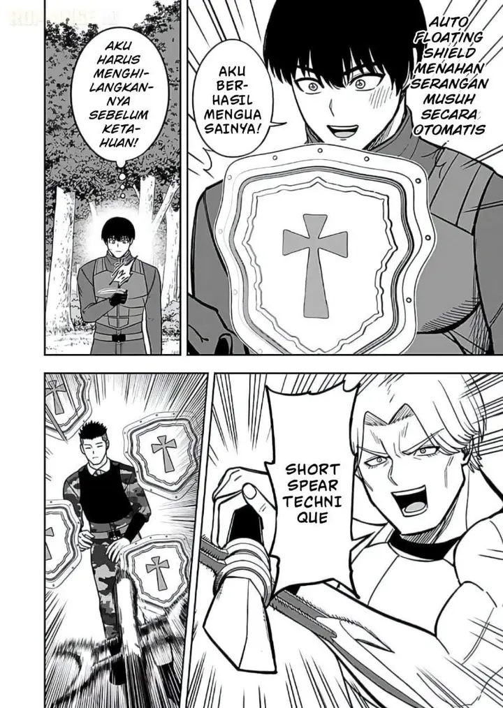 image-komik-keiken-wo-sukiru-ni-suru-bannou-na-nouryoku-wo-te-ni-irete-saikyou-no-tansaku-sha-ni-narimashita-jk-to-issho-ni-dungeon-tansaku-de-nariagaru-chapter-11-11/32