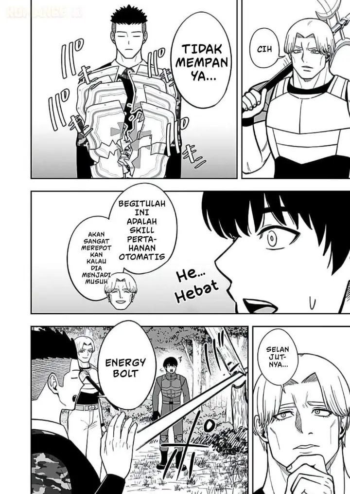 image-komik-keiken-wo-sukiru-ni-suru-bannou-na-nouryoku-wo-te-ni-irete-saikyou-no-tansaku-sha-ni-narimashita-jk-to-issho-ni-dungeon-tansaku-de-nariagaru-chapter-11-13/32