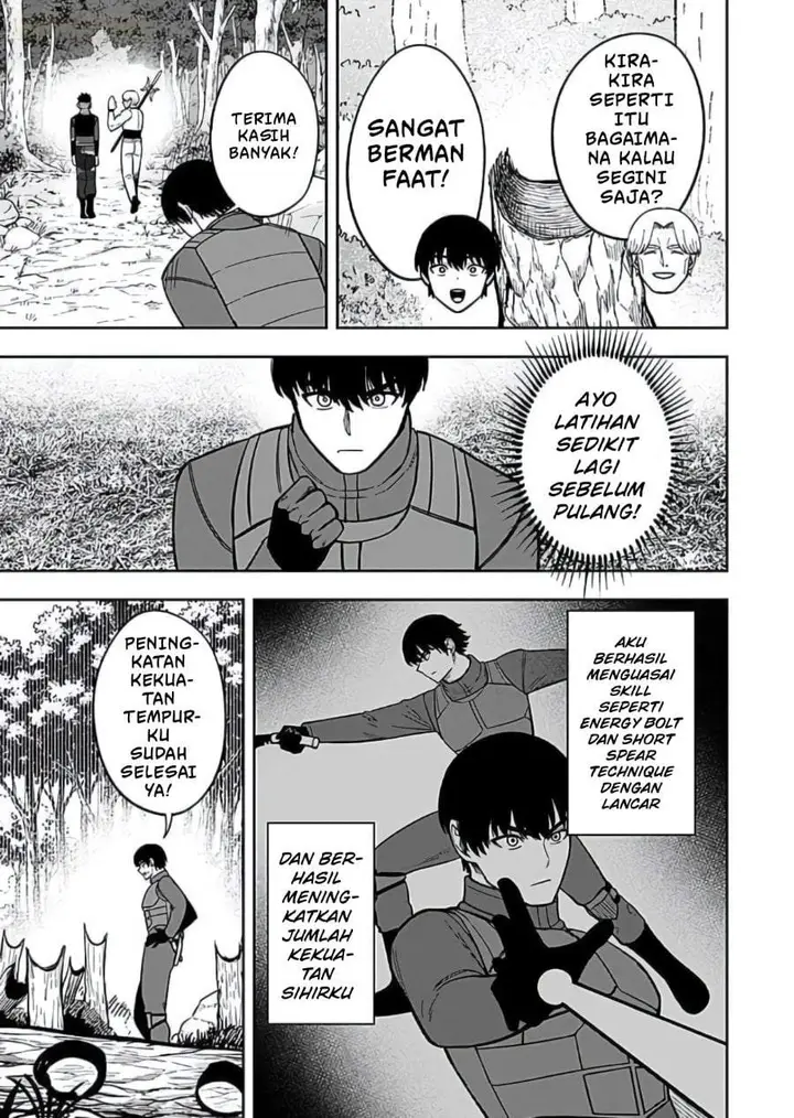 image-komik-keiken-wo-sukiru-ni-suru-bannou-na-nouryoku-wo-te-ni-irete-saikyou-no-tansaku-sha-ni-narimashita-jk-to-issho-ni-dungeon-tansaku-de-nariagaru-chapter-11-14/32