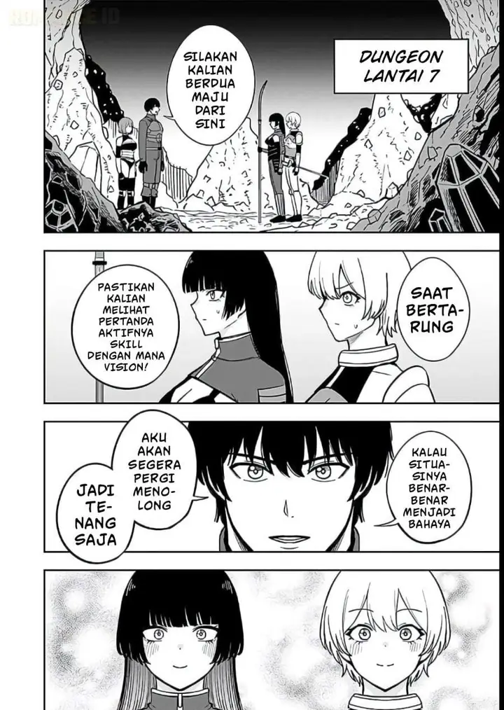 image-komik-keiken-wo-sukiru-ni-suru-bannou-na-nouryoku-wo-te-ni-irete-saikyou-no-tansaku-sha-ni-narimashita-jk-to-issho-ni-dungeon-tansaku-de-nariagaru-chapter-11-19/32