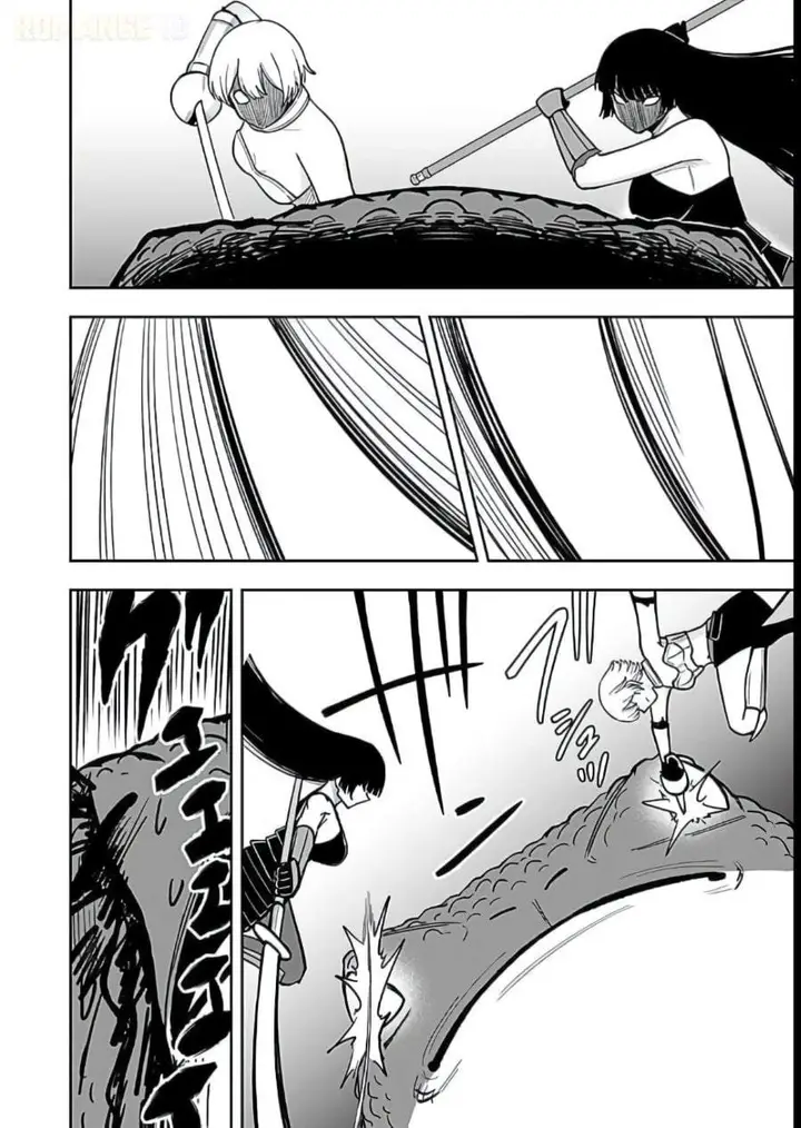 image-komik-keiken-wo-sukiru-ni-suru-bannou-na-nouryoku-wo-te-ni-irete-saikyou-no-tansaku-sha-ni-narimashita-jk-to-issho-ni-dungeon-tansaku-de-nariagaru-chapter-11-25/32