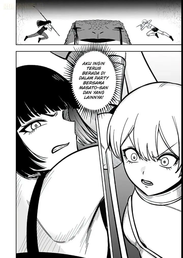 image-komik-keiken-wo-sukiru-ni-suru-bannou-na-nouryoku-wo-te-ni-irete-saikyou-no-tansaku-sha-ni-narimashita-jk-to-issho-ni-dungeon-tansaku-de-nariagaru-chapter-11-27/32