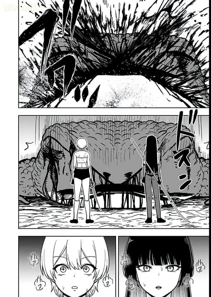 image-komik-keiken-wo-sukiru-ni-suru-bannou-na-nouryoku-wo-te-ni-irete-saikyou-no-tansaku-sha-ni-narimashita-jk-to-issho-ni-dungeon-tansaku-de-nariagaru-chapter-11-29/32
