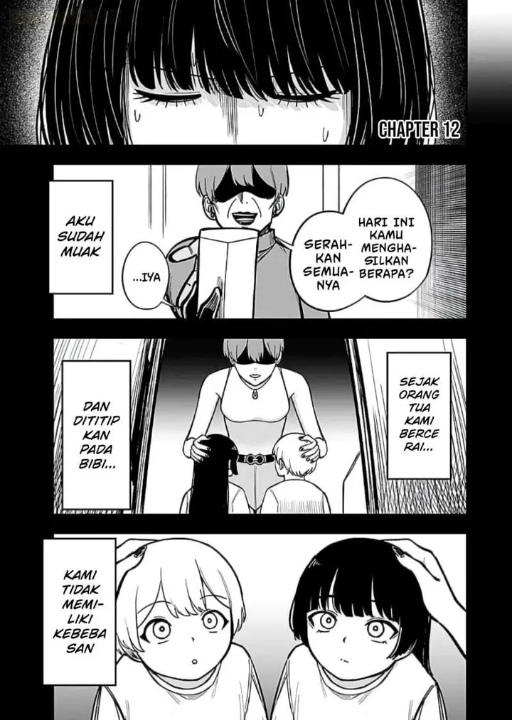 image-komik-keiken-wo-sukiru-ni-suru-bannou-na-nouryoku-wo-te-ni-irete-saikyou-no-tansaku-sha-ni-narimashita-jk-to-issho-ni-dungeon-tansaku-de-nariagaru-chapter-12-0/30