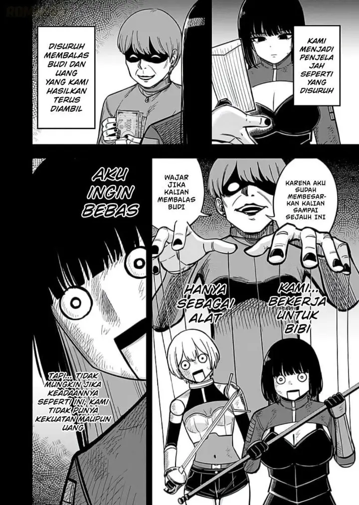 image-komik-keiken-wo-sukiru-ni-suru-bannou-na-nouryoku-wo-te-ni-irete-saikyou-no-tansaku-sha-ni-narimashita-jk-to-issho-ni-dungeon-tansaku-de-nariagaru-chapter-12-1/30