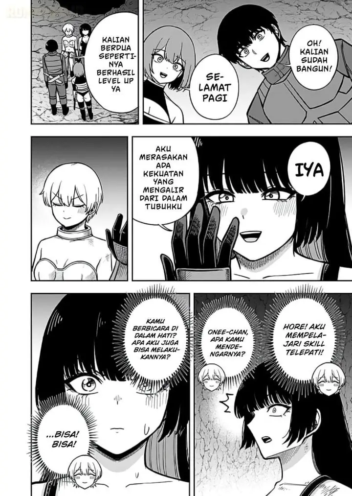 image-komik-keiken-wo-sukiru-ni-suru-bannou-na-nouryoku-wo-te-ni-irete-saikyou-no-tansaku-sha-ni-narimashita-jk-to-issho-ni-dungeon-tansaku-de-nariagaru-chapter-12-5/30