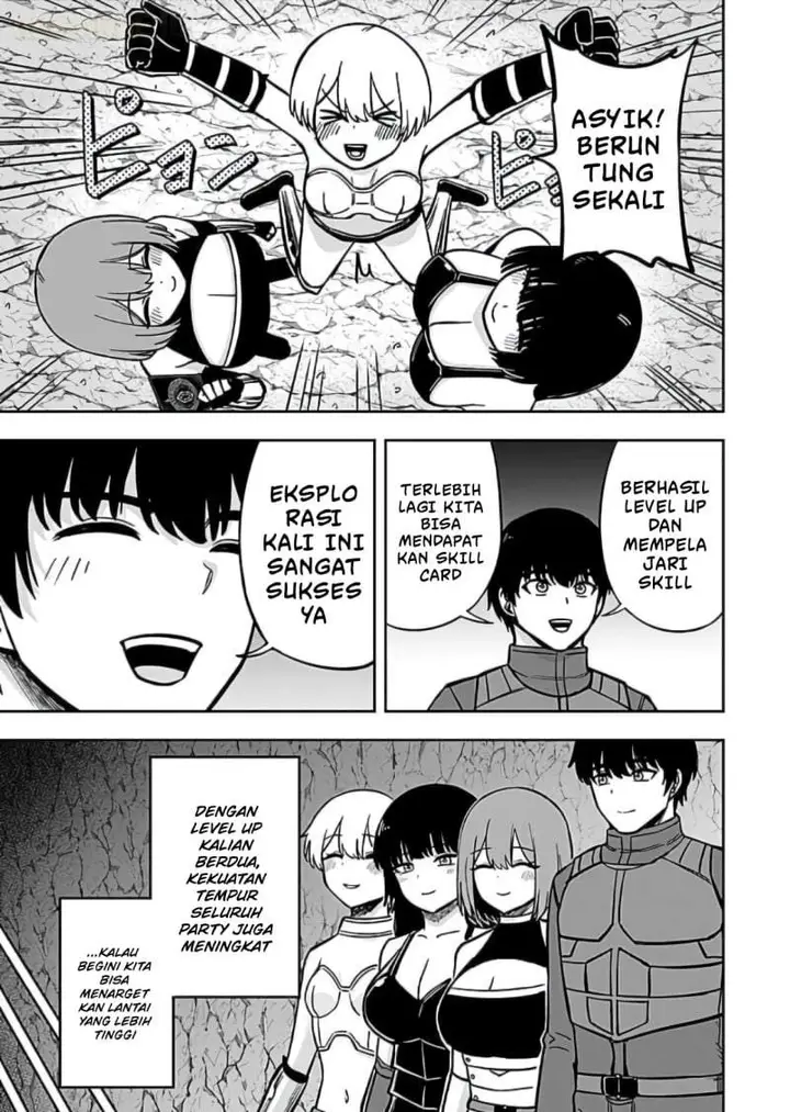 image-komik-keiken-wo-sukiru-ni-suru-bannou-na-nouryoku-wo-te-ni-irete-saikyou-no-tansaku-sha-ni-narimashita-jk-to-issho-ni-dungeon-tansaku-de-nariagaru-chapter-12-8/30