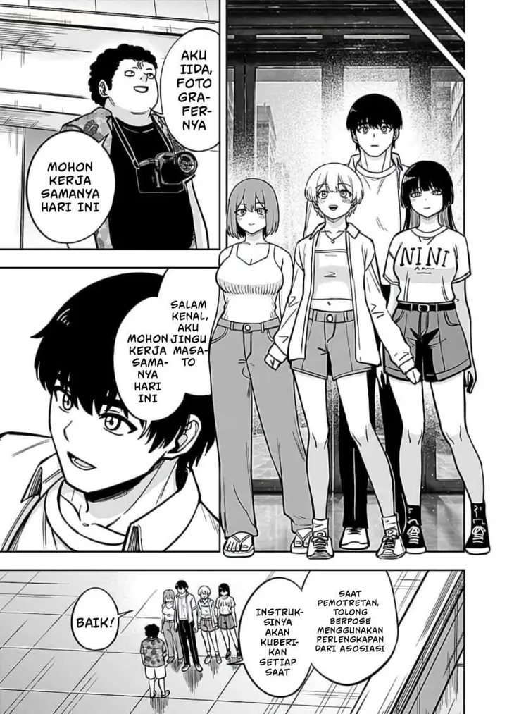 image-komik-keiken-wo-sukiru-ni-suru-bannou-na-nouryoku-wo-te-ni-irete-saikyou-no-tansaku-sha-ni-narimashita-jk-to-issho-ni-dungeon-tansaku-de-nariagaru-chapter-12-10/30