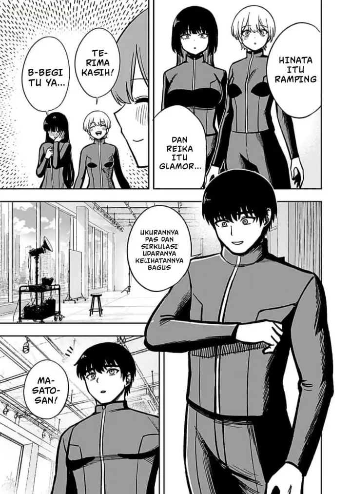 image-komik-keiken-wo-sukiru-ni-suru-bannou-na-nouryoku-wo-te-ni-irete-saikyou-no-tansaku-sha-ni-narimashita-jk-to-issho-ni-dungeon-tansaku-de-nariagaru-chapter-12-14/30