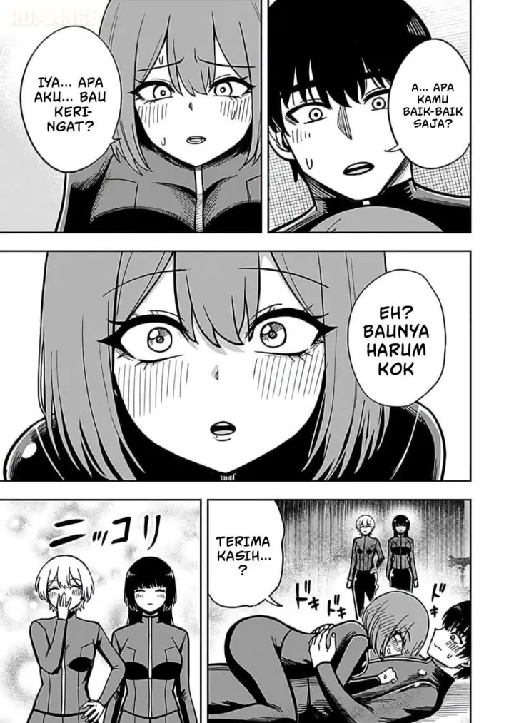 image-komik-keiken-wo-sukiru-ni-suru-bannou-na-nouryoku-wo-te-ni-irete-saikyou-no-tansaku-sha-ni-narimashita-jk-to-issho-ni-dungeon-tansaku-de-nariagaru-chapter-12-18/30